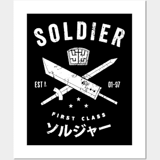 Soldier war Posters and Art